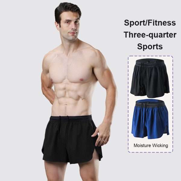 Keep Athletes Compression Mesh Quick Dry Men's Sports Shorts - Image 2